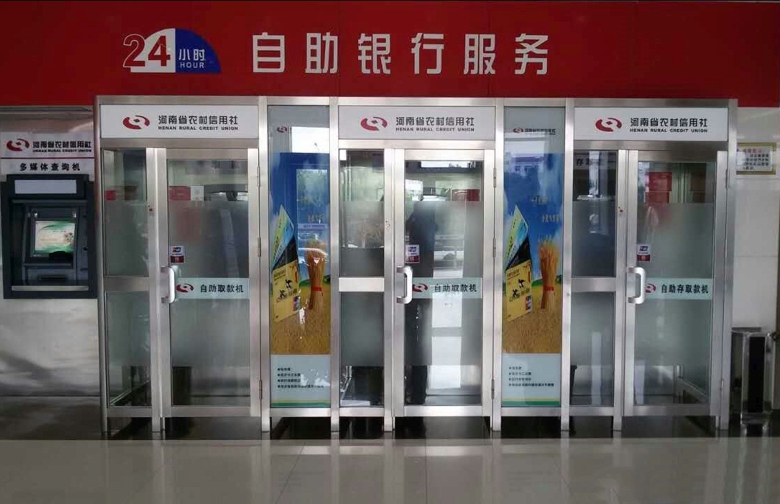 防護艙